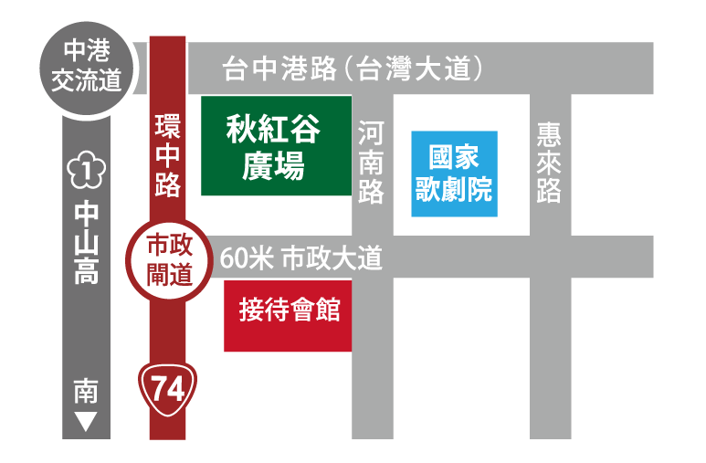 興富發夢幻誠，烏日特區霸氣推案7600坪。