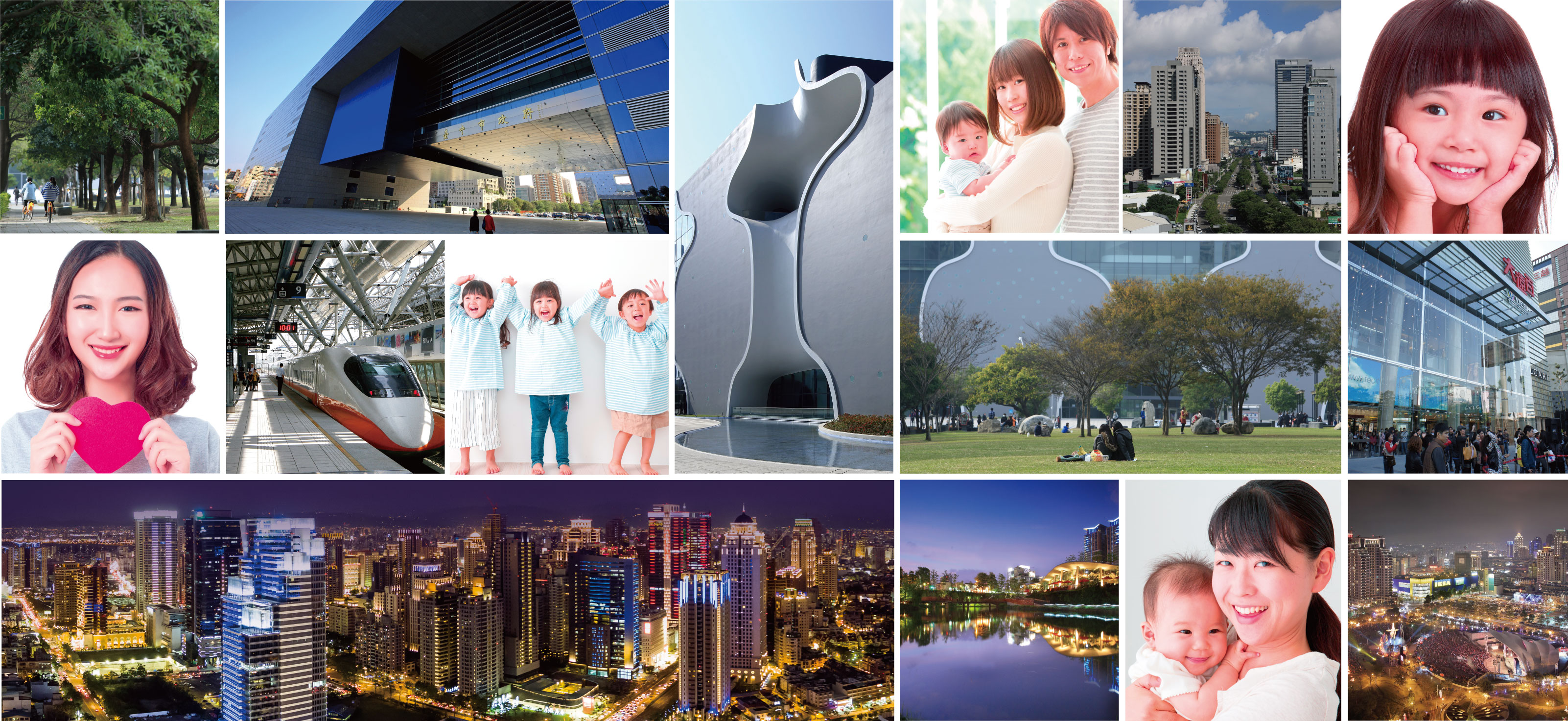 興富發夢幻誠，烏日特區霸氣推案7600坪。