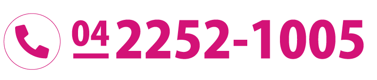 興富發夢幻誠，烏日特區霸氣推案7600坪。